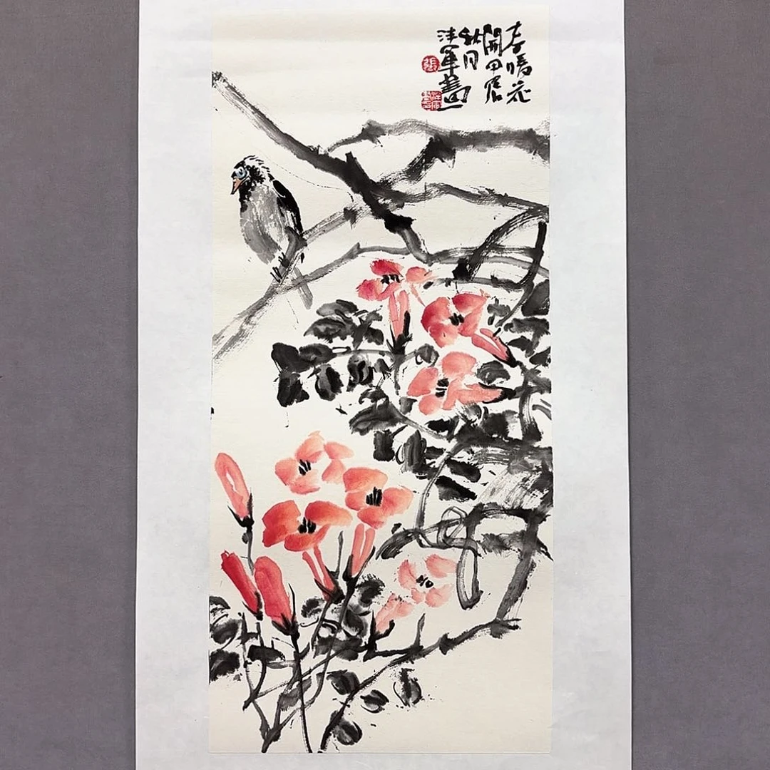 国画国画纯手绘作品请放心去藏
