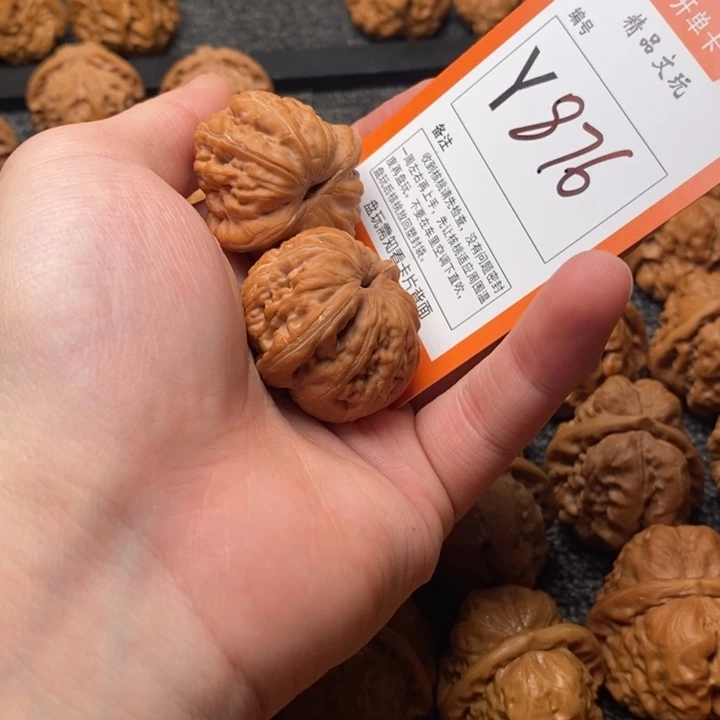 吊坠文玩核桃健****苑