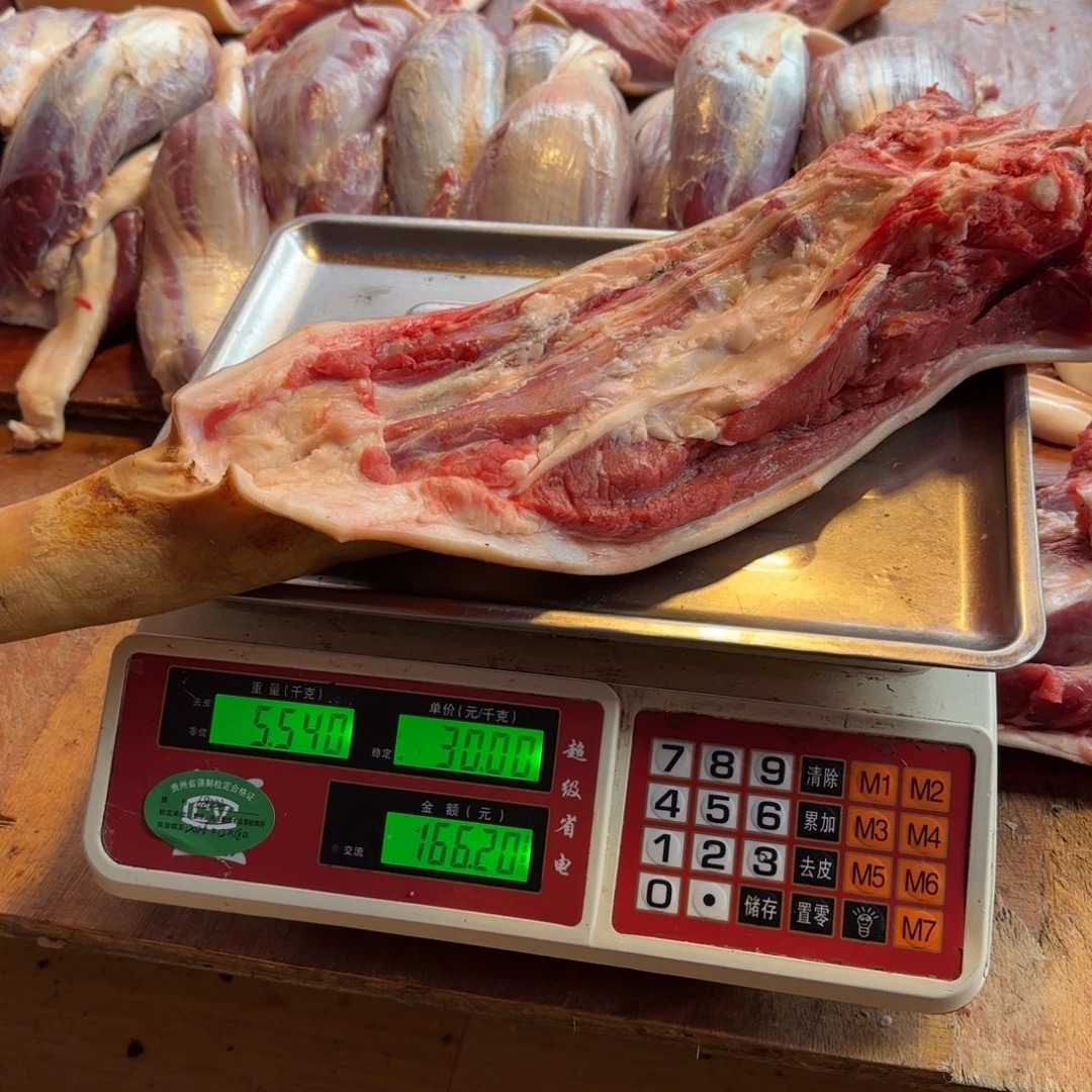 7中国大陆食用农产品5.54