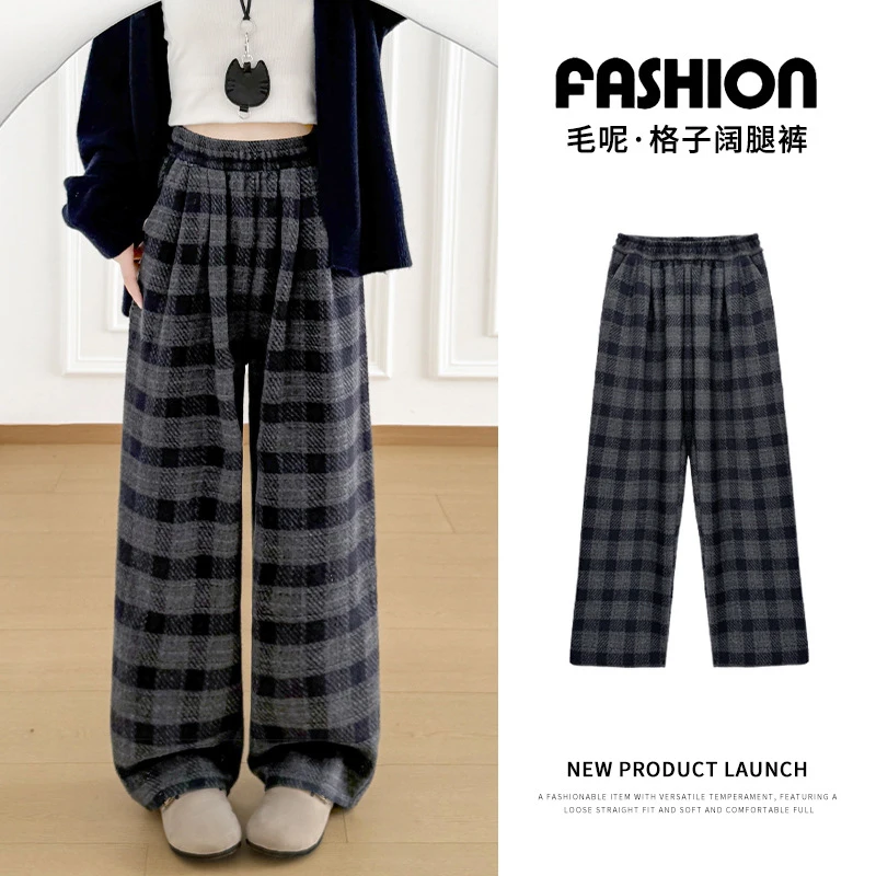 复古小众加绒格子裤子女宽松直筒秋冬季2025新款休闲毛呢阔腿裤
