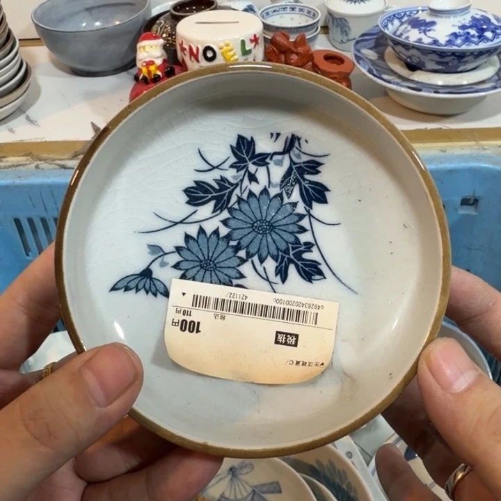 陶瓷推荐第二名20包邮