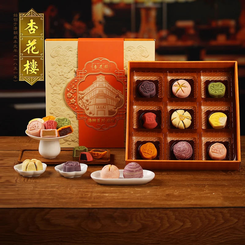 【送礼佳选】杏花楼海纳百川*玖味345g 礼盒送礼佳品年货