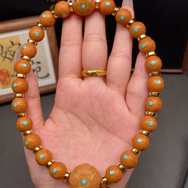 手串凤眼菩提尼泊尔