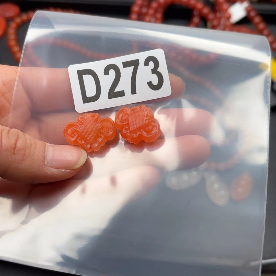 南红玛瑙珠宝奇石未镶嵌