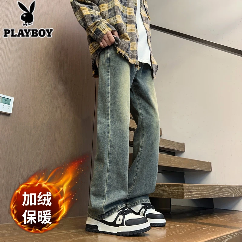 花花公子美式复古水洗做旧牛仔裤男款秋季街头直筒宽松加绒长裤子