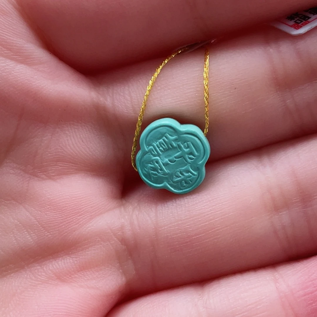 绿松石颈饰未镶嵌