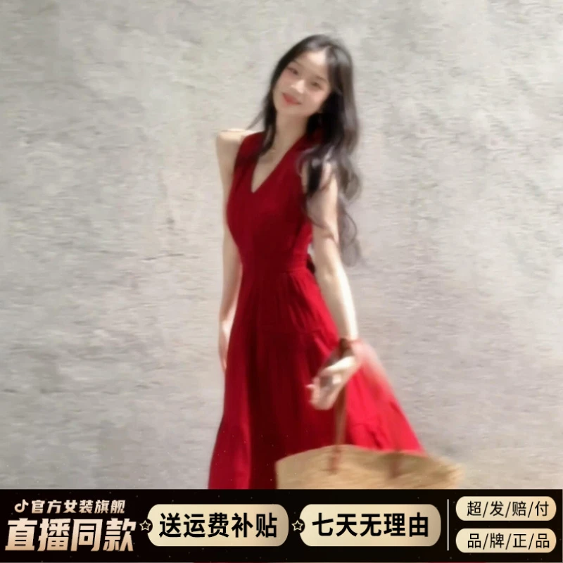 法式气质红色挂脖吊带连衣裙女夏季2025新款海边度假漂亮掐腰长裙
