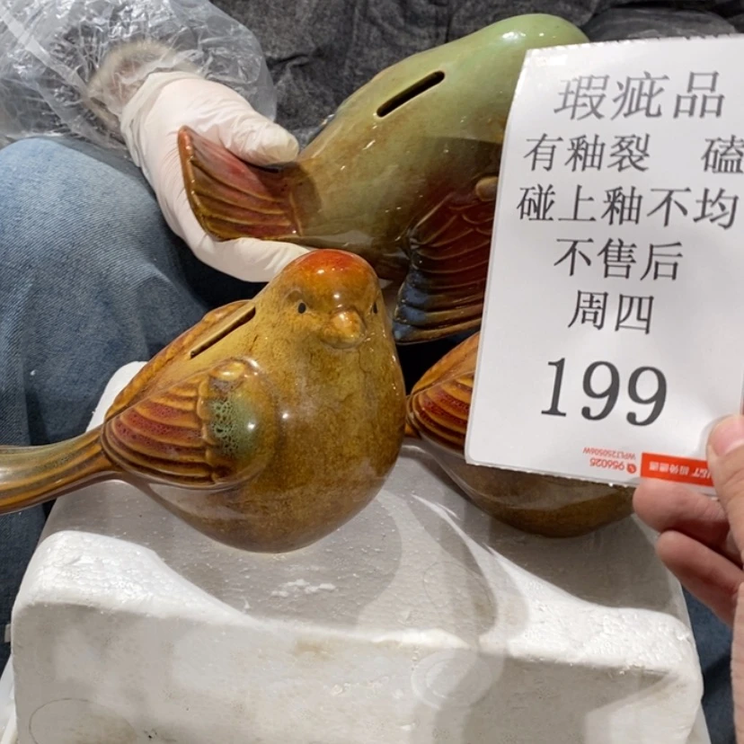 【闪购商品】摆件李*停陶瓷摆件瑕疵特卖