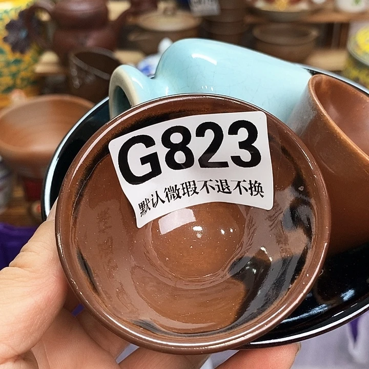 樱***子瓷片新货来袭全场满28包邮G823
