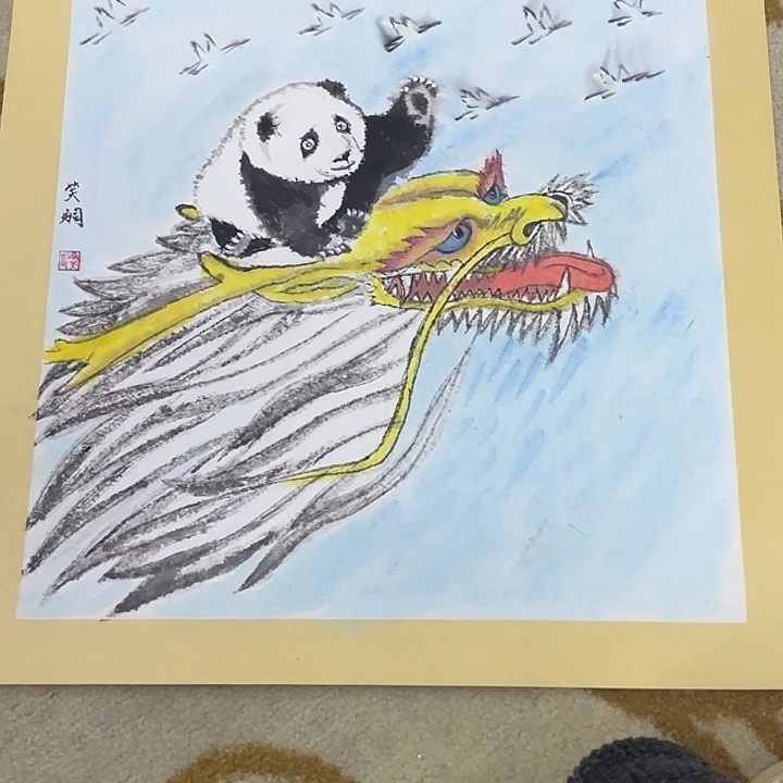 国画38-38卡纸作品艺