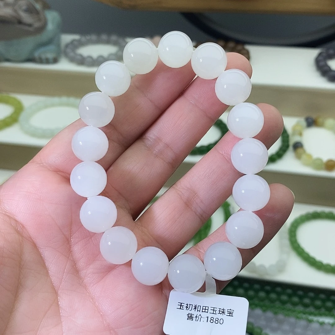 未镶嵌手链和田玉