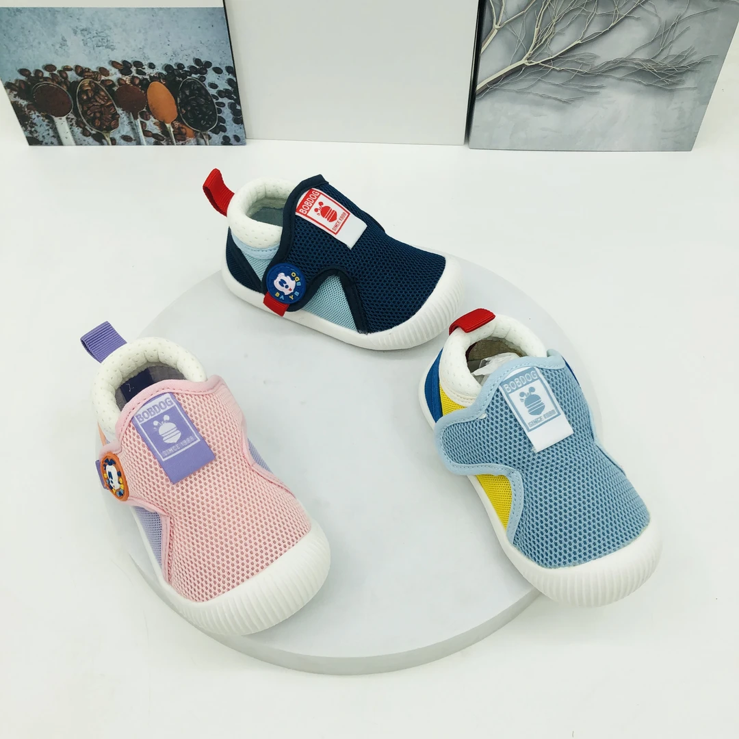 （鞋子有瑕疵 介意不要下单）A1区4151/1151春季儿童软底双网鞋