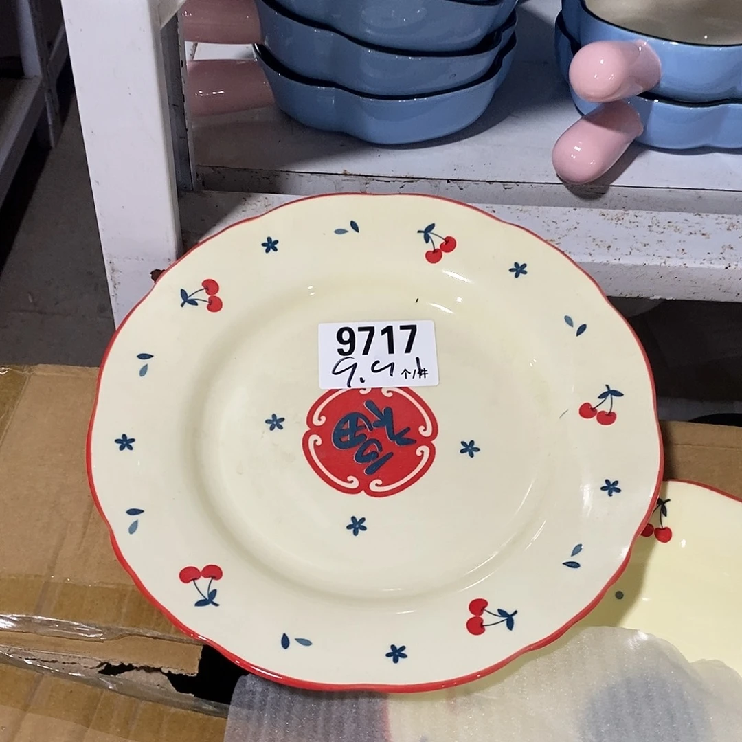 搪瓷外贸陶瓷微瑕9717