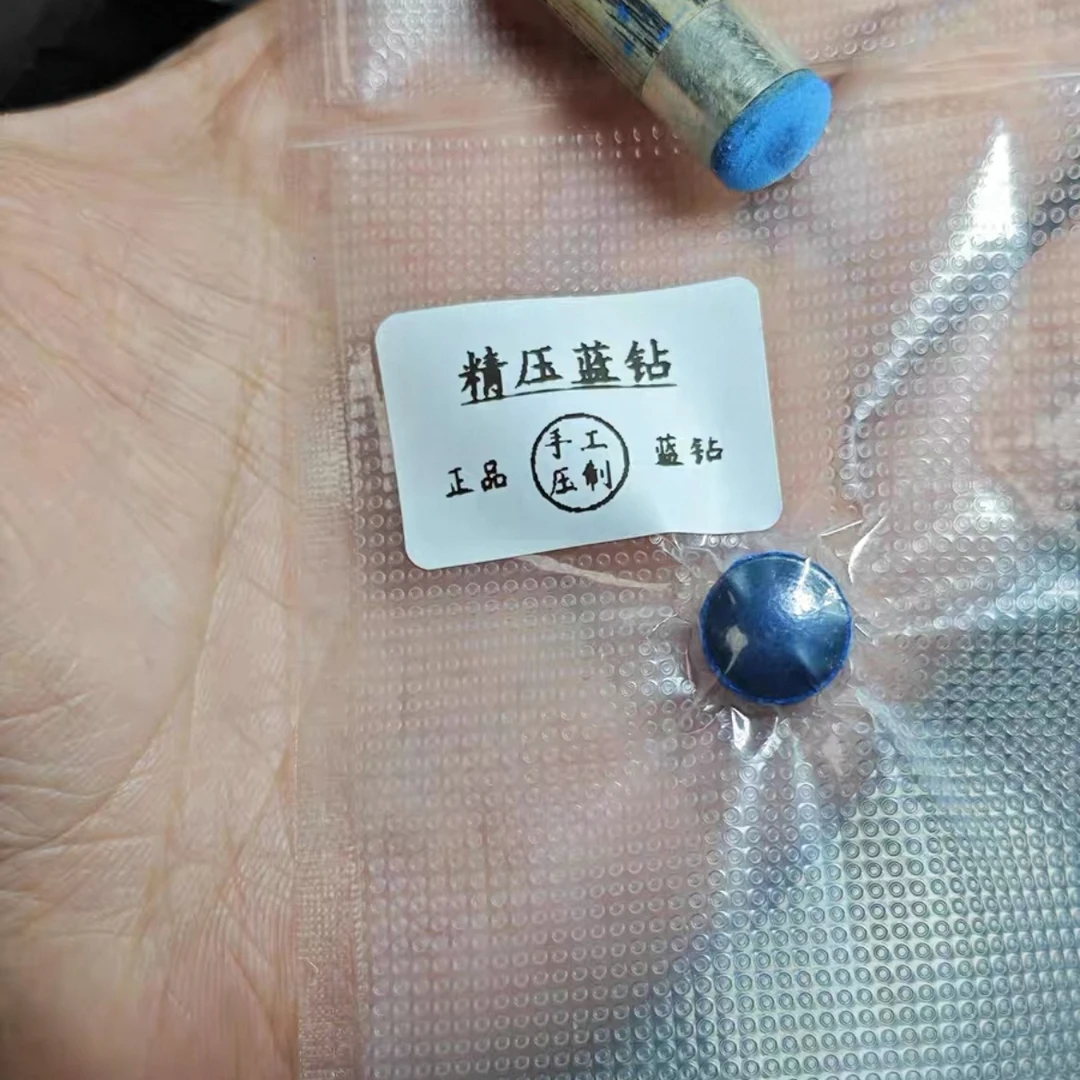 手工压制蓝钻皮头职业级打感中式八球斯诺克小头杆