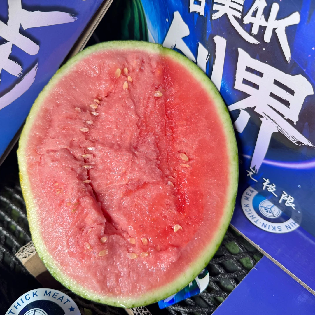 【嘉兴水果市场】甘美4K西瓜5-7斤爆甜多汁当季水果江苏省