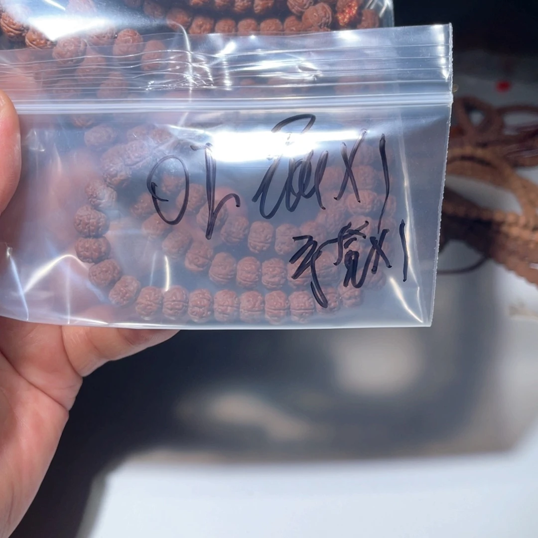 e***r吊坠金刚菩提金刚菩提