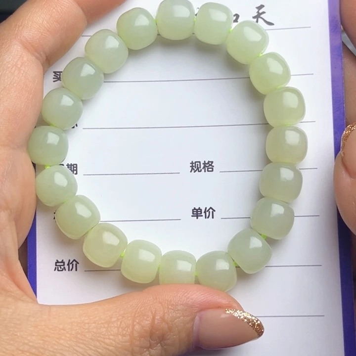 和田玉手链未镶嵌@***?