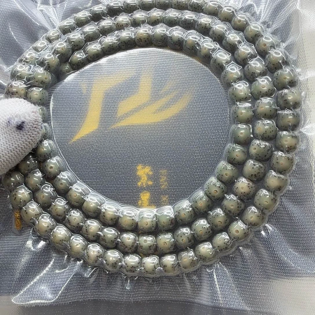 星月菩提吊坠44梵天绿冰大眼睛针尖星8左右108