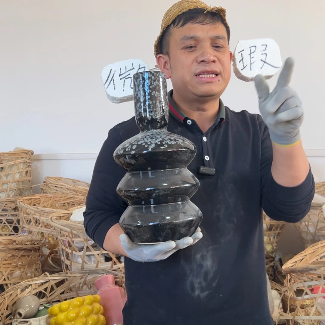 摆件55 号高中低温陶瓷工艺瓶（部分微瑕）