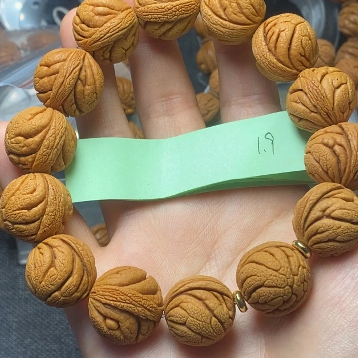 桃核吊坠秦岭山野生桃核