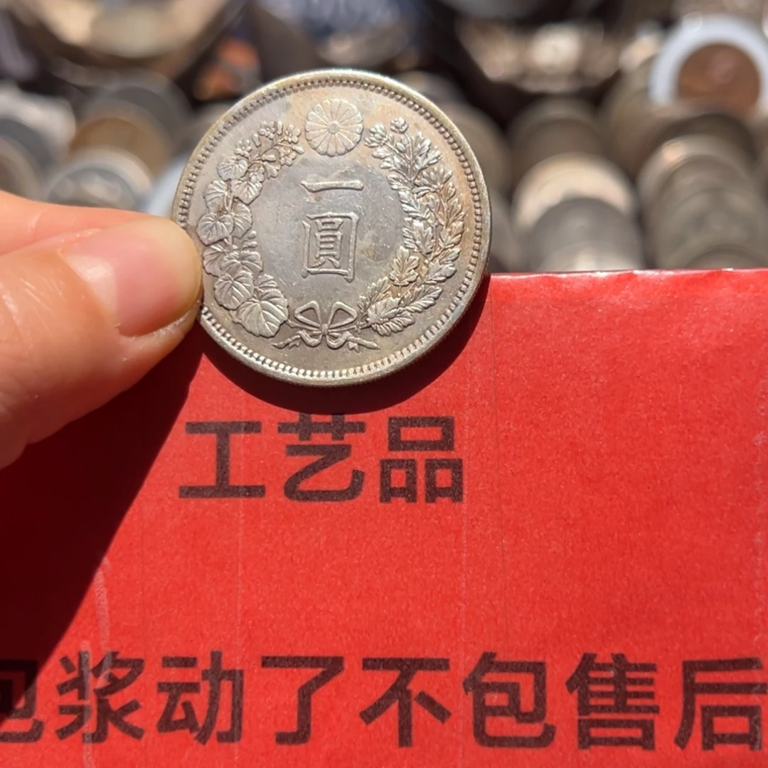 S***按银Ag900现代工艺品9成银