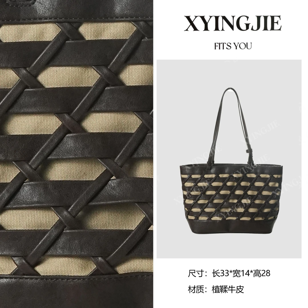 XYINGJIE· 原创设计 真皮高定手提单肩包 BV250710-咖啡色