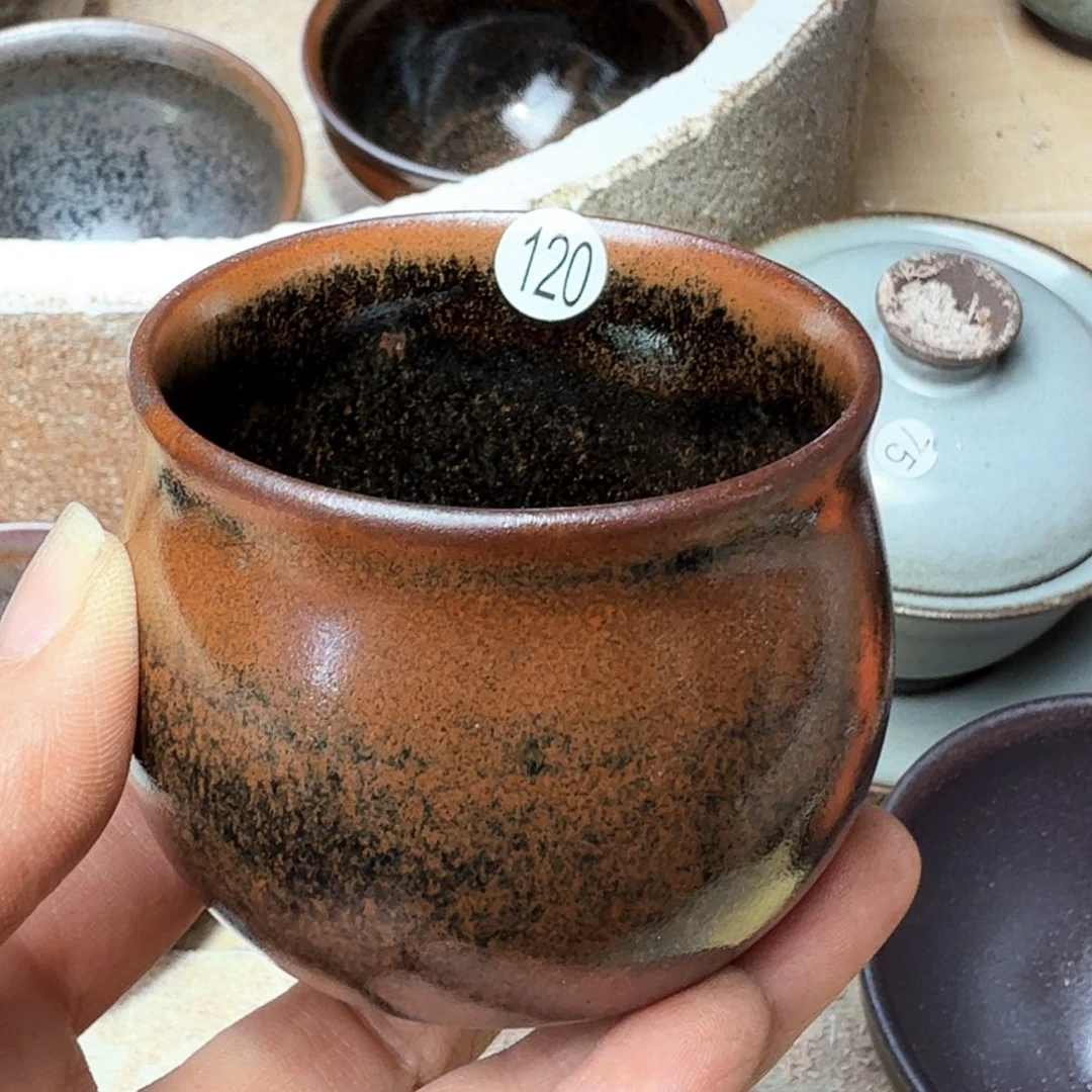 茶盏义兴龙窑建盏微瑕120