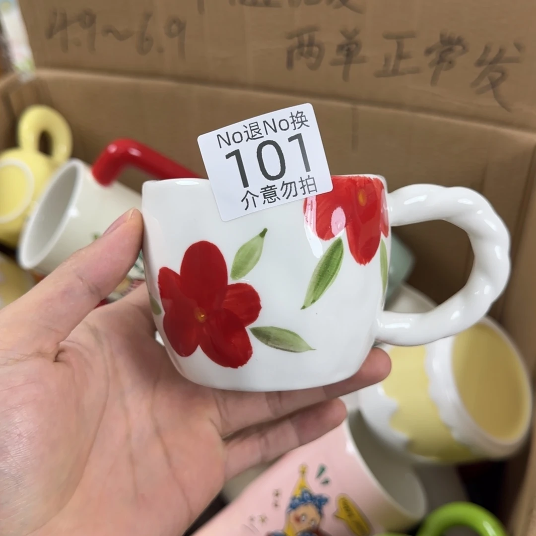 陶瓷无盖款瑕疵 101