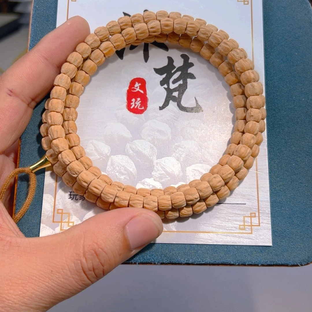 吊坠柏香籽/百香籽小****?