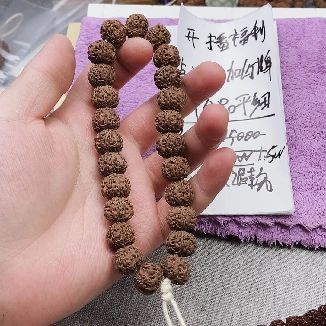 金刚菩提手串平细