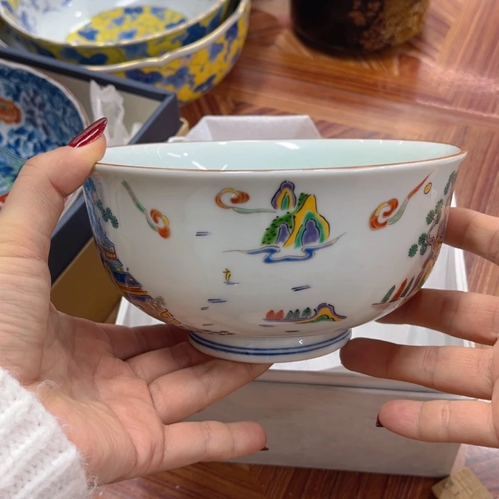 其泉-16.5-厘米————厘米1——