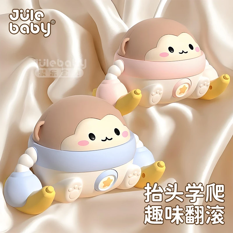 声控翻滚猴子玩具0-3岁幼儿有声会动爬行男女孩宝宝抬头训练安抚2
