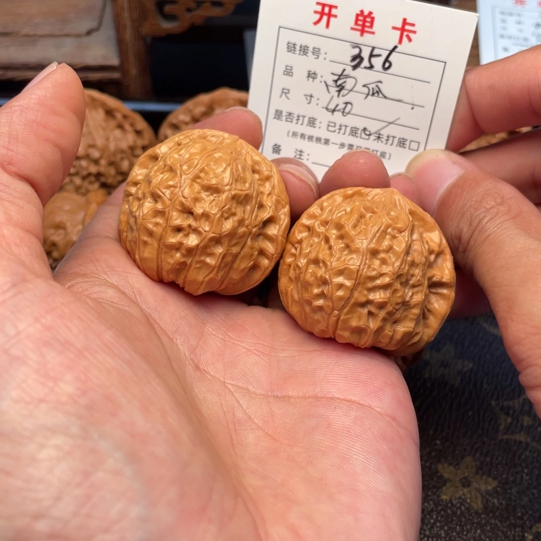 吊坠桃核文玩核桃