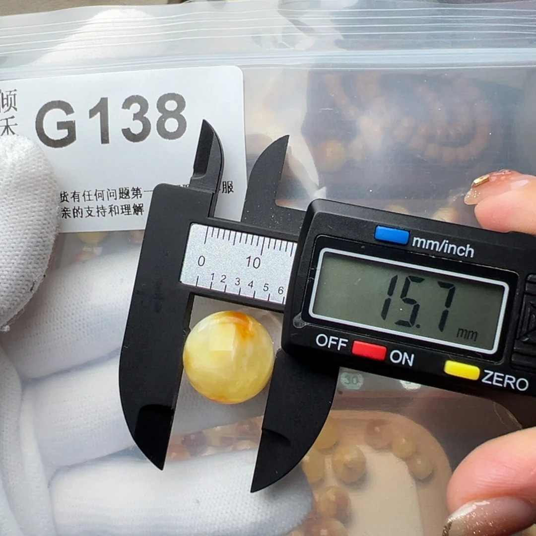 琥珀裸石未镶嵌琥珀裸石未镶嵌微瑕15