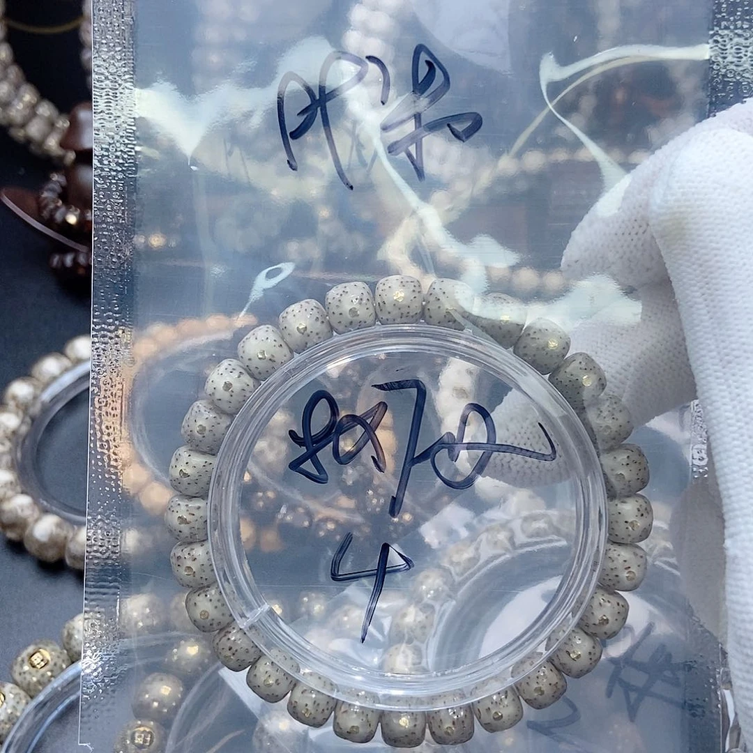 星月菩提手串星月