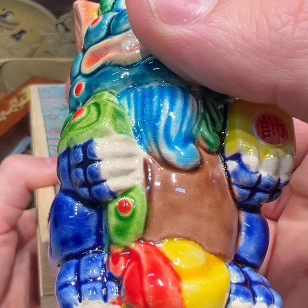 瓷器瓷器瓷器瓷器瓷器瓷器