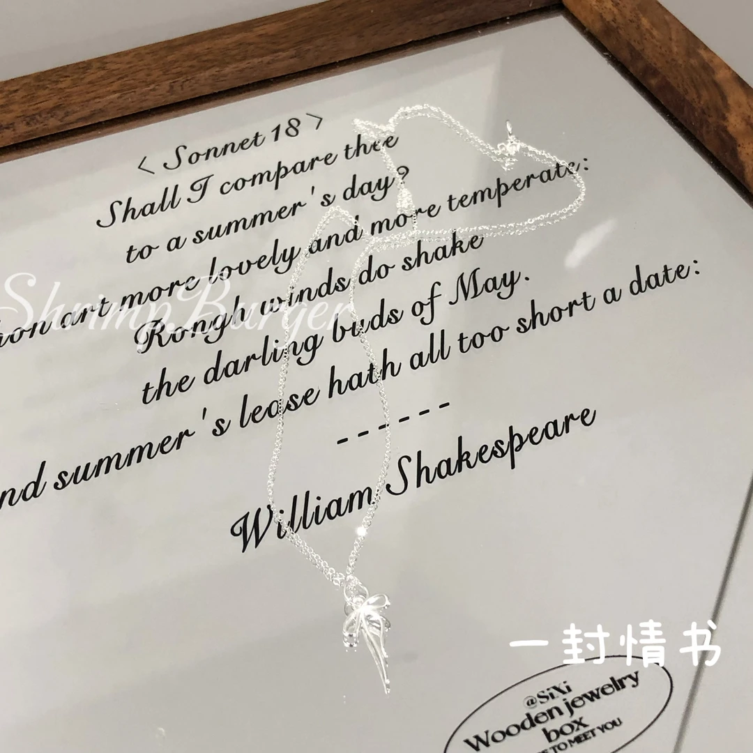 坠链均925银 <一封情书>·S925链坠均纯银芭蕾风项链