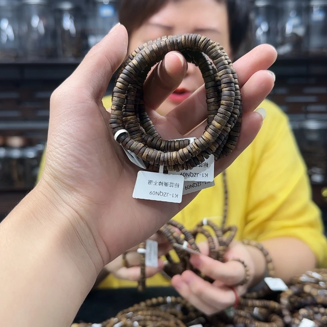 沉香手串奇楠沉香片片珠单圈多样性发一