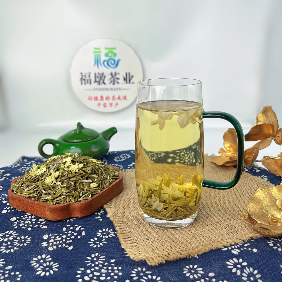 2025新茶 茉莉花茶 茉莉雀舌680