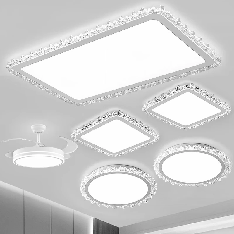 【包安装】护眼灯具客厅灯2025新款轻奢水晶灯吸顶灯大气家用卧室