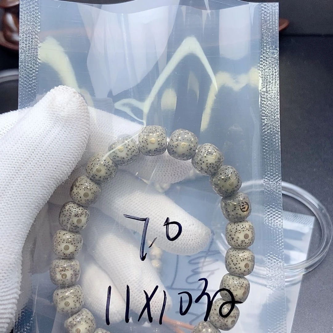 星月菩提手串?****星月