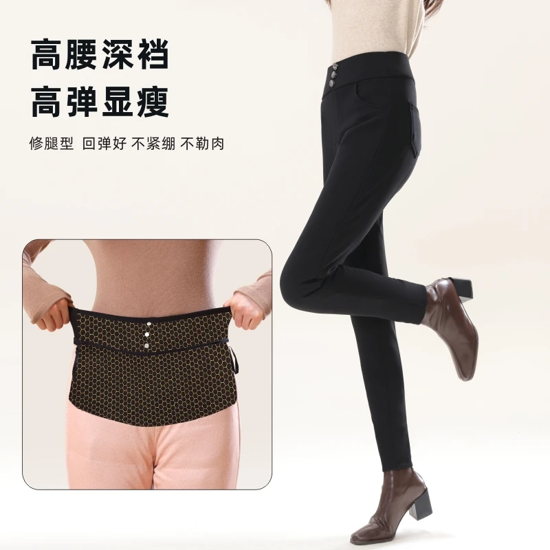 新款2024女收腹提腎加绒鹅绒小黑裤62035