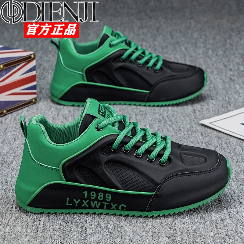狄恩纪男鞋春季新款时尚百搭透气板鞋男士运动鞋休闲潮流老爹鞋男