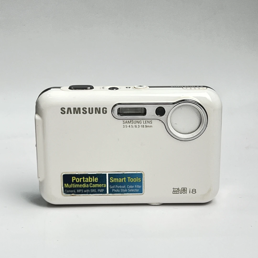 95新 Samsung/三星 i8奶白色820万像素3倍变焦复古ccd数码相机