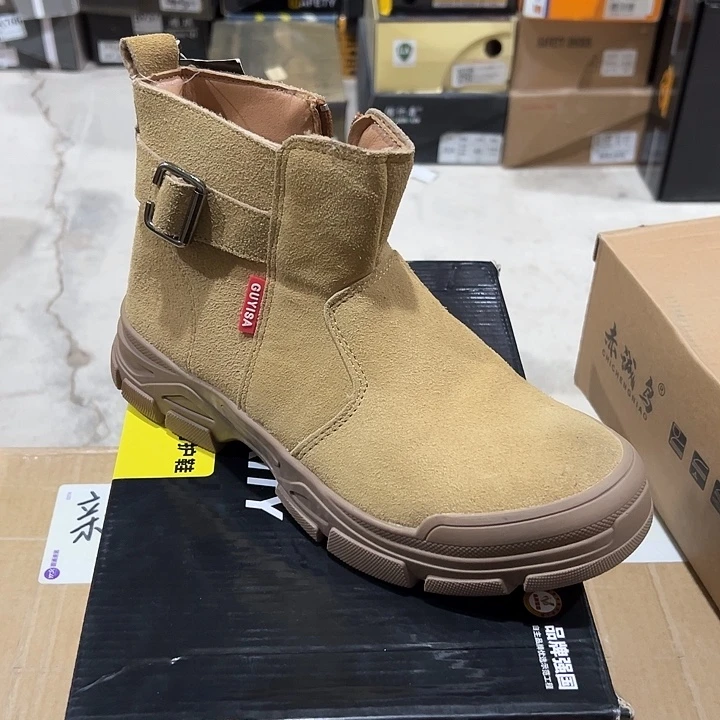 43码防砸防刺劳保鞋。