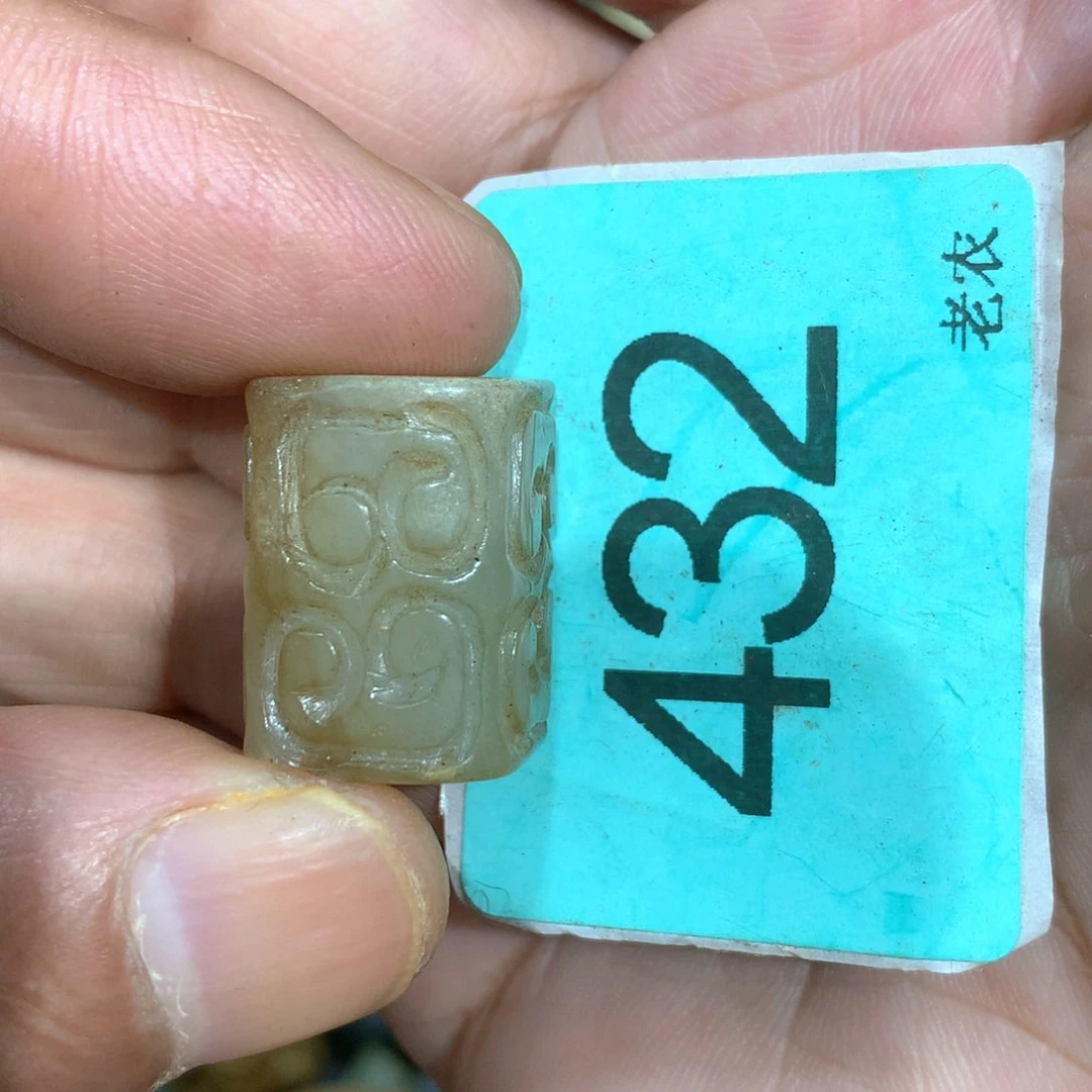 未镶嵌和田玉挂件