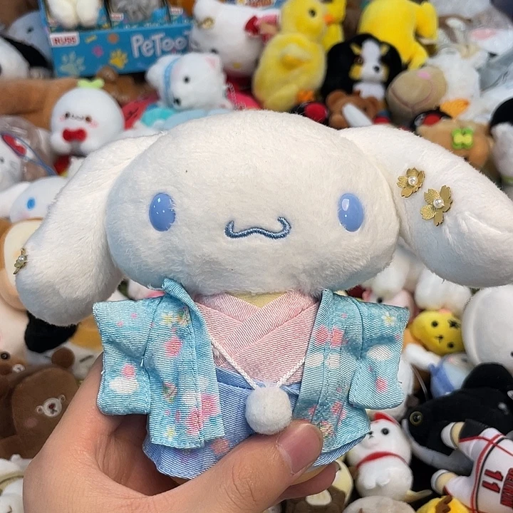 毛绒正版剪标亏本促销