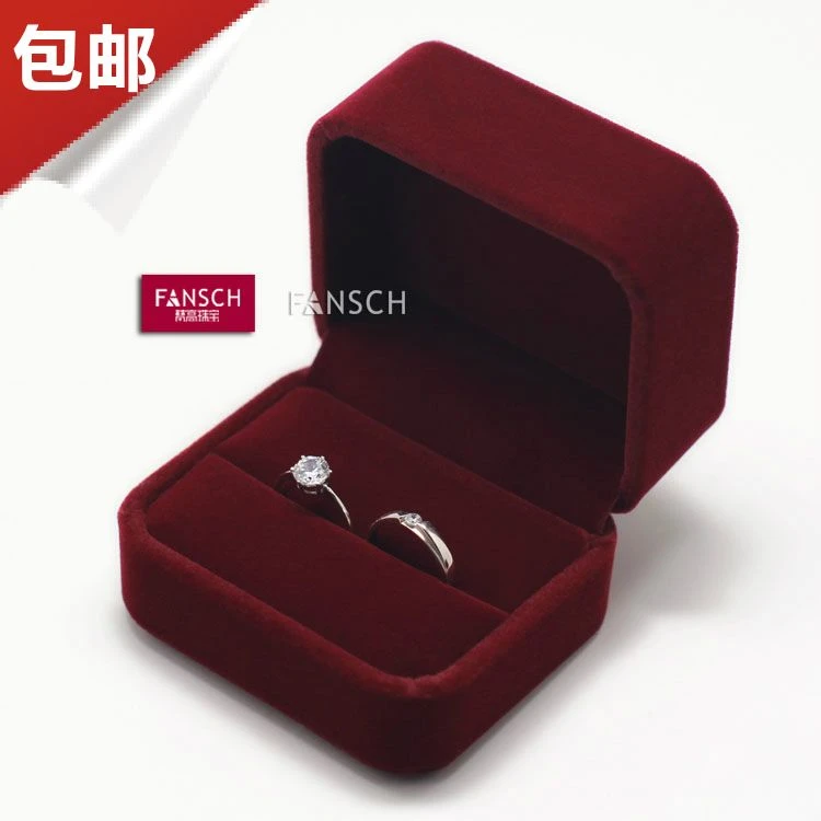 首饰盒/箱 求婚钻戒盒对戒盒 高档绒布戒指盒耳钉盒收纳首饰盒子