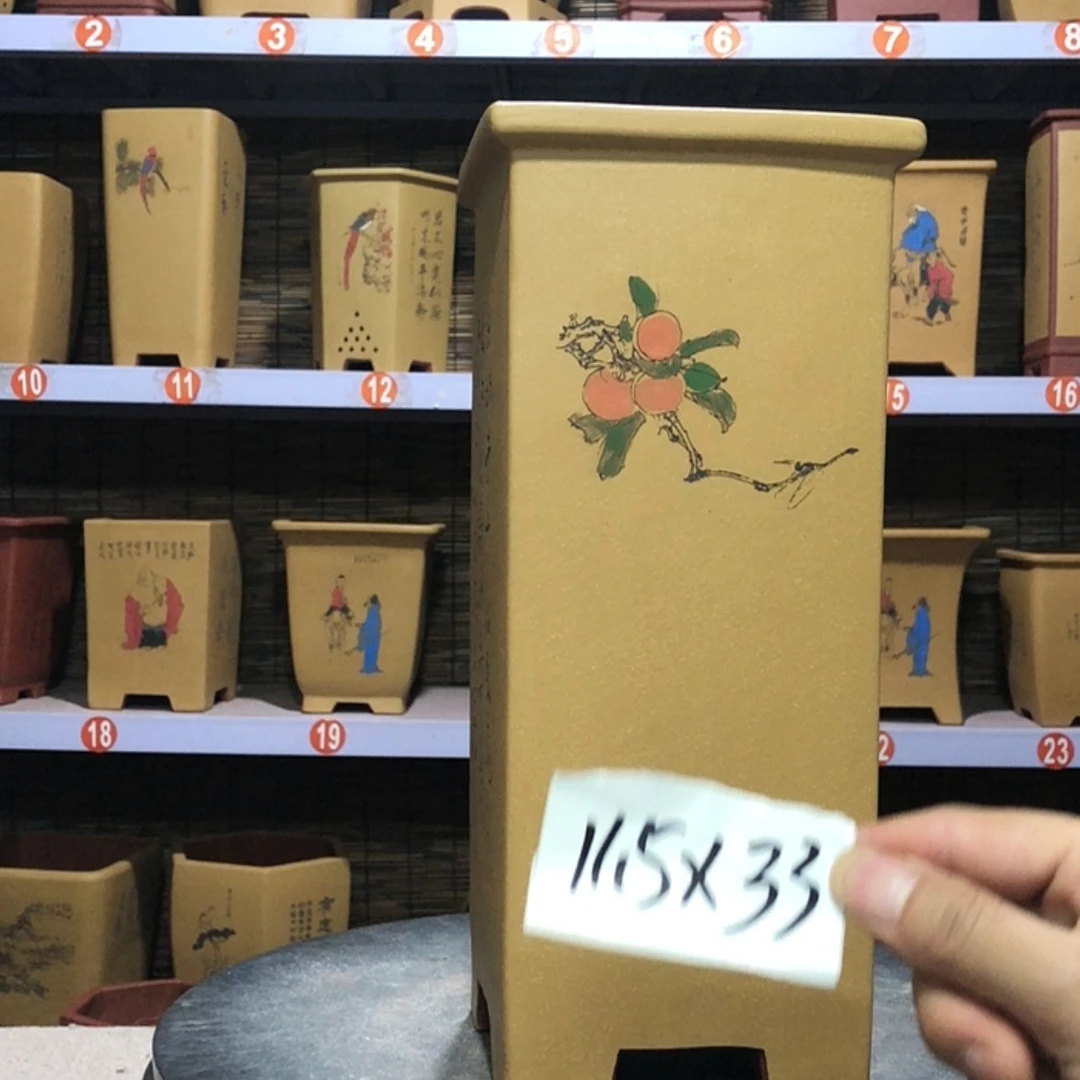 【闪购商品】紫砂茶案手工制作