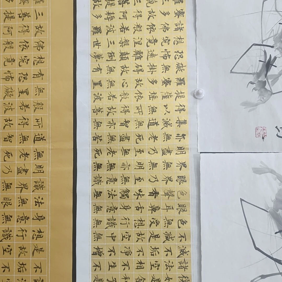 国画粉丝福利粉丝福利